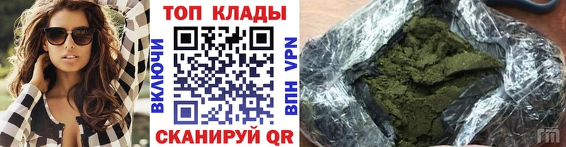 Хочу наркоту Чухлома Амфетамин  Метамфетамин  Cocaine  ГАШИШ  гидра вход  Меф мяу мяу  Канабис 