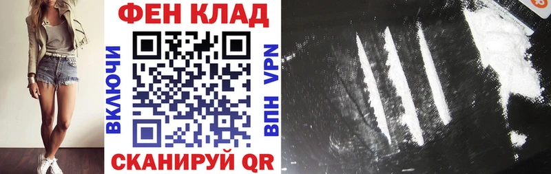 АМФ 98% Чухлома