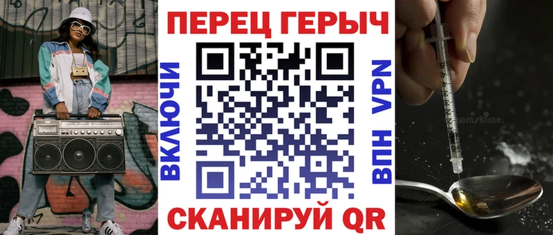 kraken ONION  что такое наркотик  Чухлома  Героин афганец 