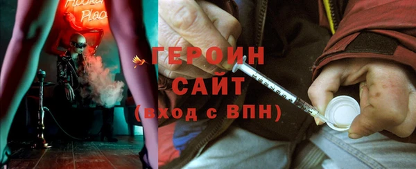 меф Абаза