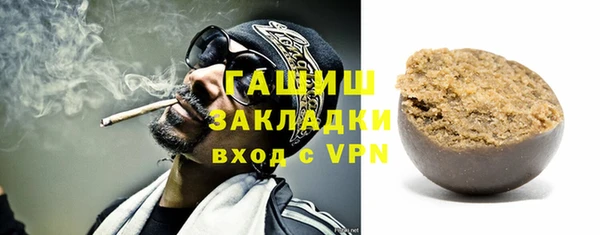 меф Абаза
