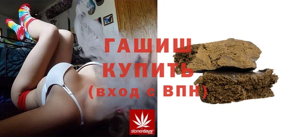 марки nbome Алзамай
