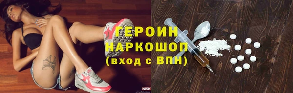 меф Абаза