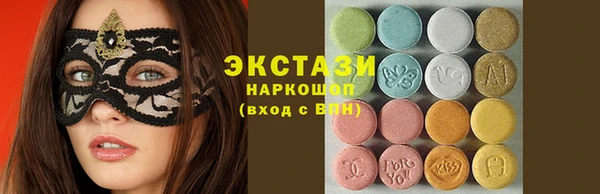 твердый Абинск