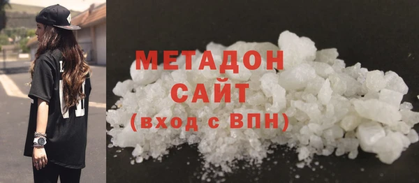 mdma Приозерск