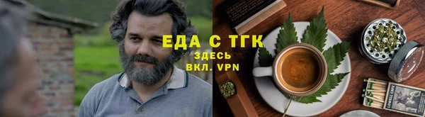 твердый Абинск