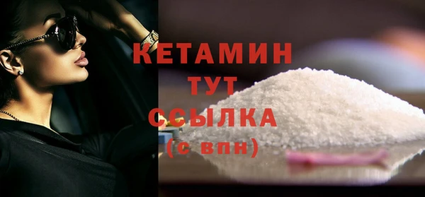 твердый Абинск