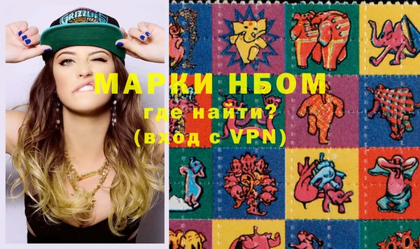меф Абаза