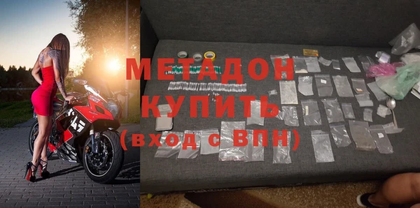 твердый Абинск