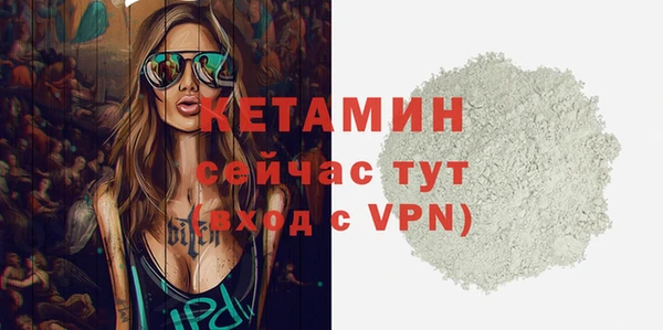 меф Абаза