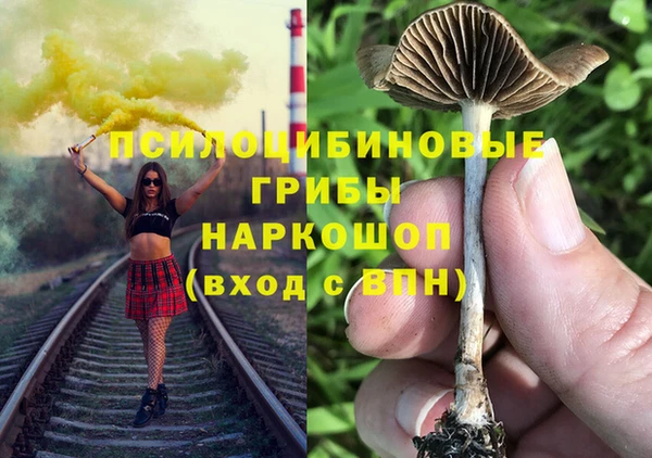 меф Абаза