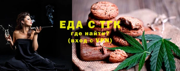 твердый Абинск